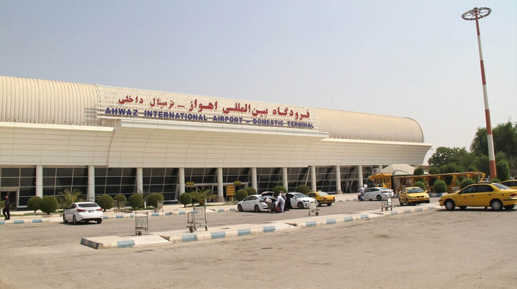 فرودگاه اهواز