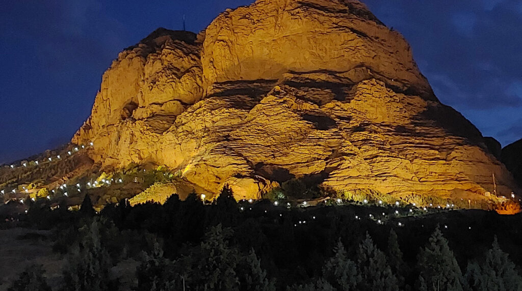 کوه صفه اصفهان