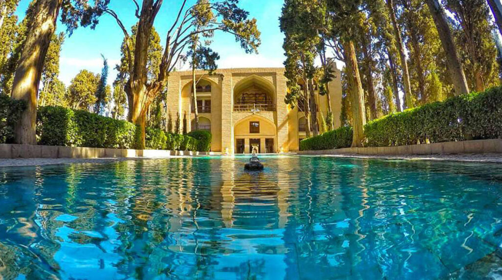 باغ فین