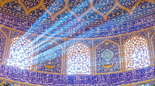 مسجد شیخ لطف‌الله
