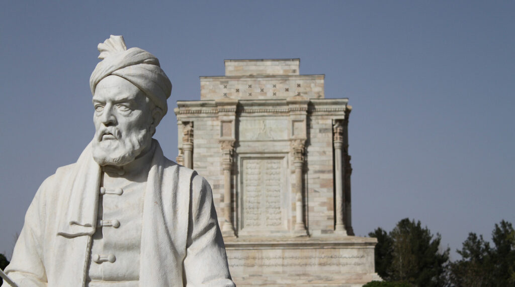 آرامگاه فردوسی