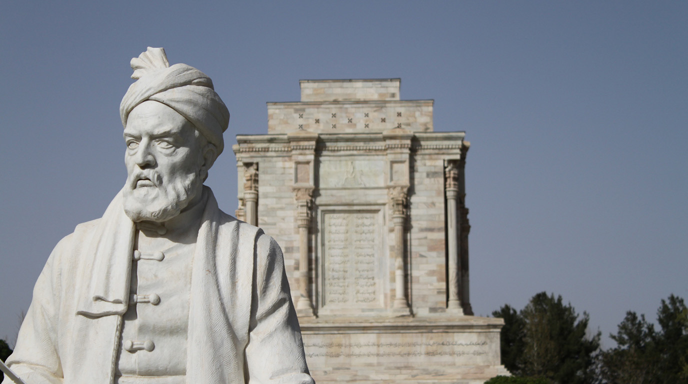 آرامگاه فردوسی