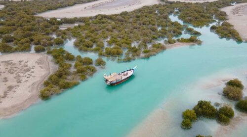 راهنمای سفر به قشم